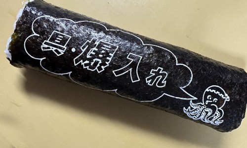 芪苓怎么读-芪苓的功效与作用是什么、芩芪 -芪苓的功效网