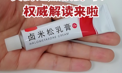 芪苓的功效与作用是什么、芩芪 -芪苓的功效网
